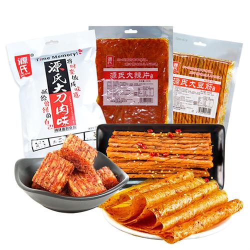 洛阳源氏食品 十三朝古都里的烟火至味